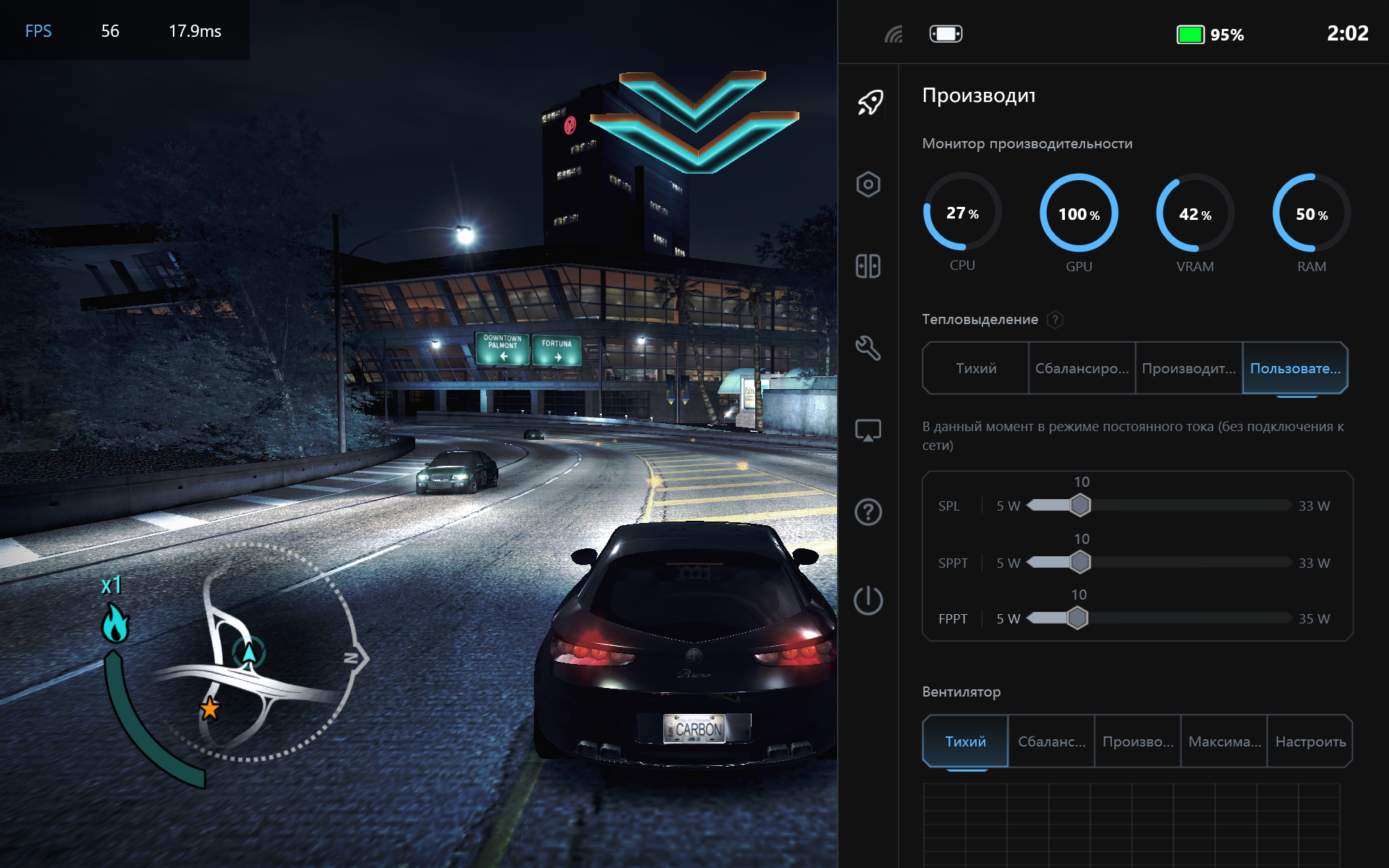 nfsu gta most wanted mass effect deus ex и другие игры на lenovo legion go s со steam os и windows как работают старые игры на портативках