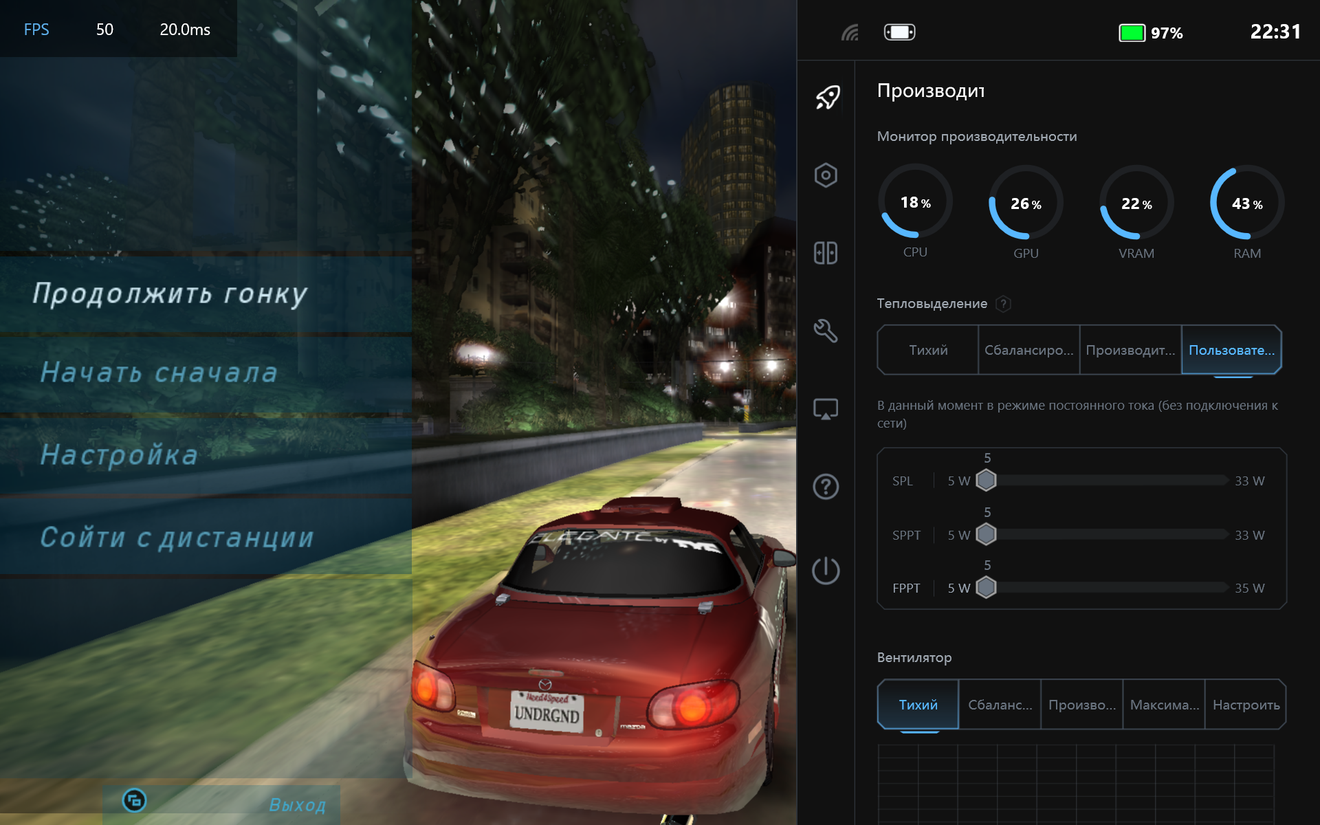 nfsu gta most wanted mass effect deus ex и другие игры на lenovo legion go s со steam os и windows как работают старые игры на портативках