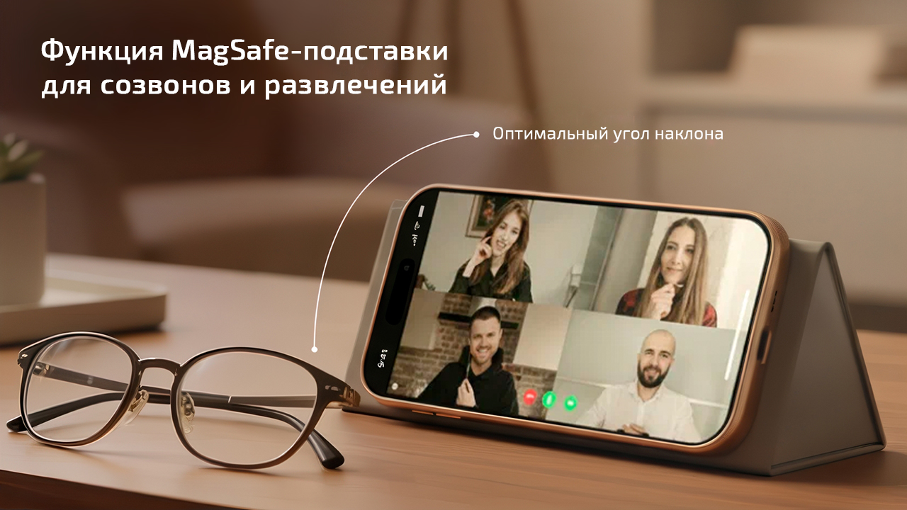 10 аксессуаров с поддержкой magsafe и find my локатора аксессуары magssory подборка для отпуска и поездок