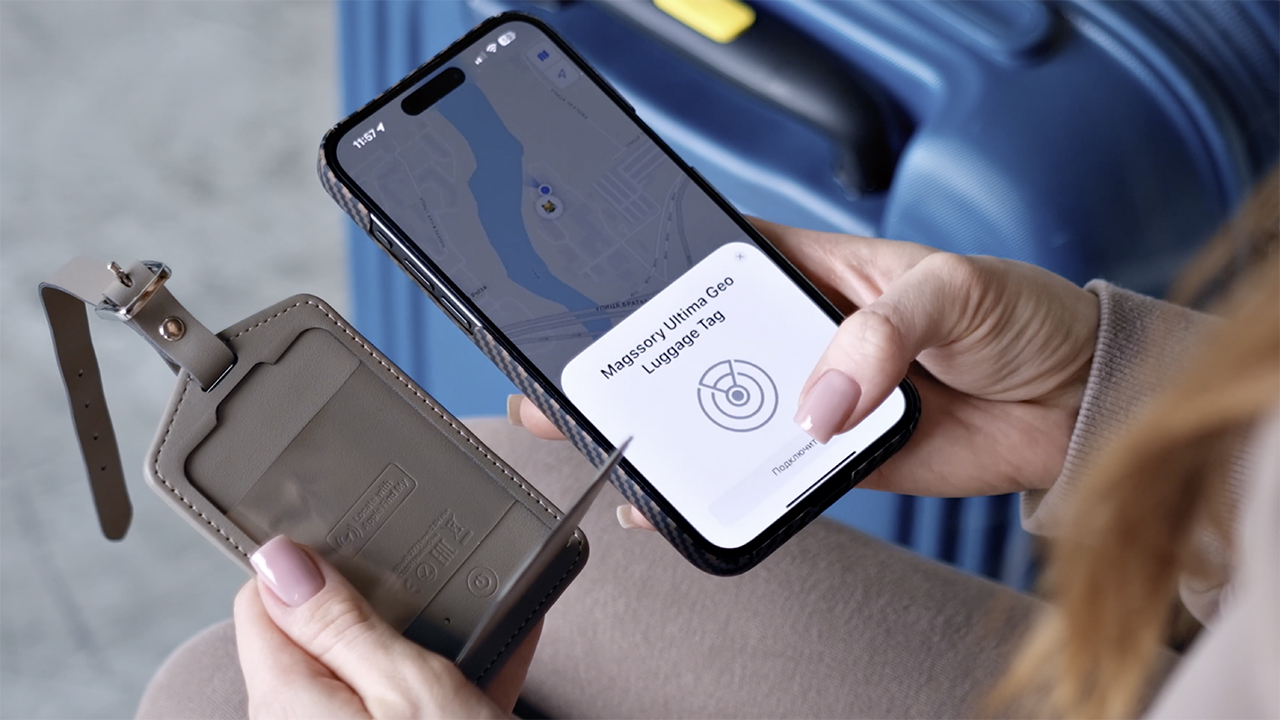 10 аксессуаров с поддержкой magsafe и find my локатора аксессуары magssory подборка для отпуска и поездок