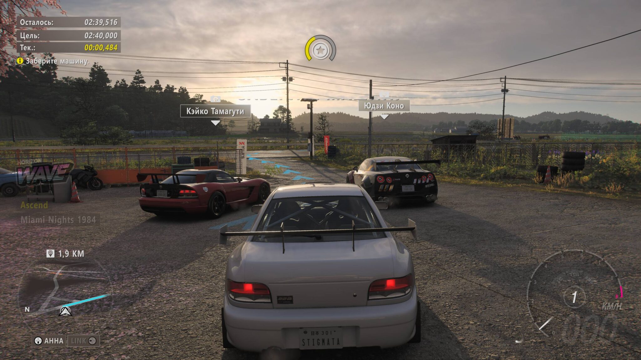 форза хорайзон 6 обзор форза япония forza horizon 6 отличия от пятой аниме сакура экскурсии по японии