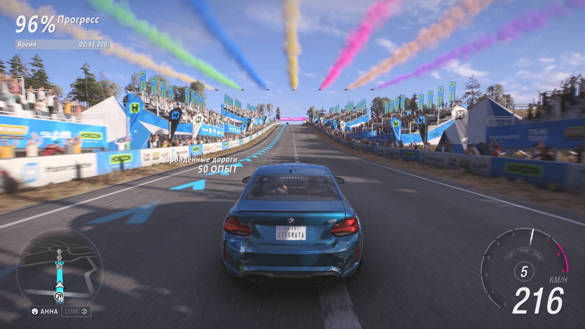 форза хорайзон 6 обзор форза япония forza horizon 6 отличия от пятой аниме сакура экскурсии по японии