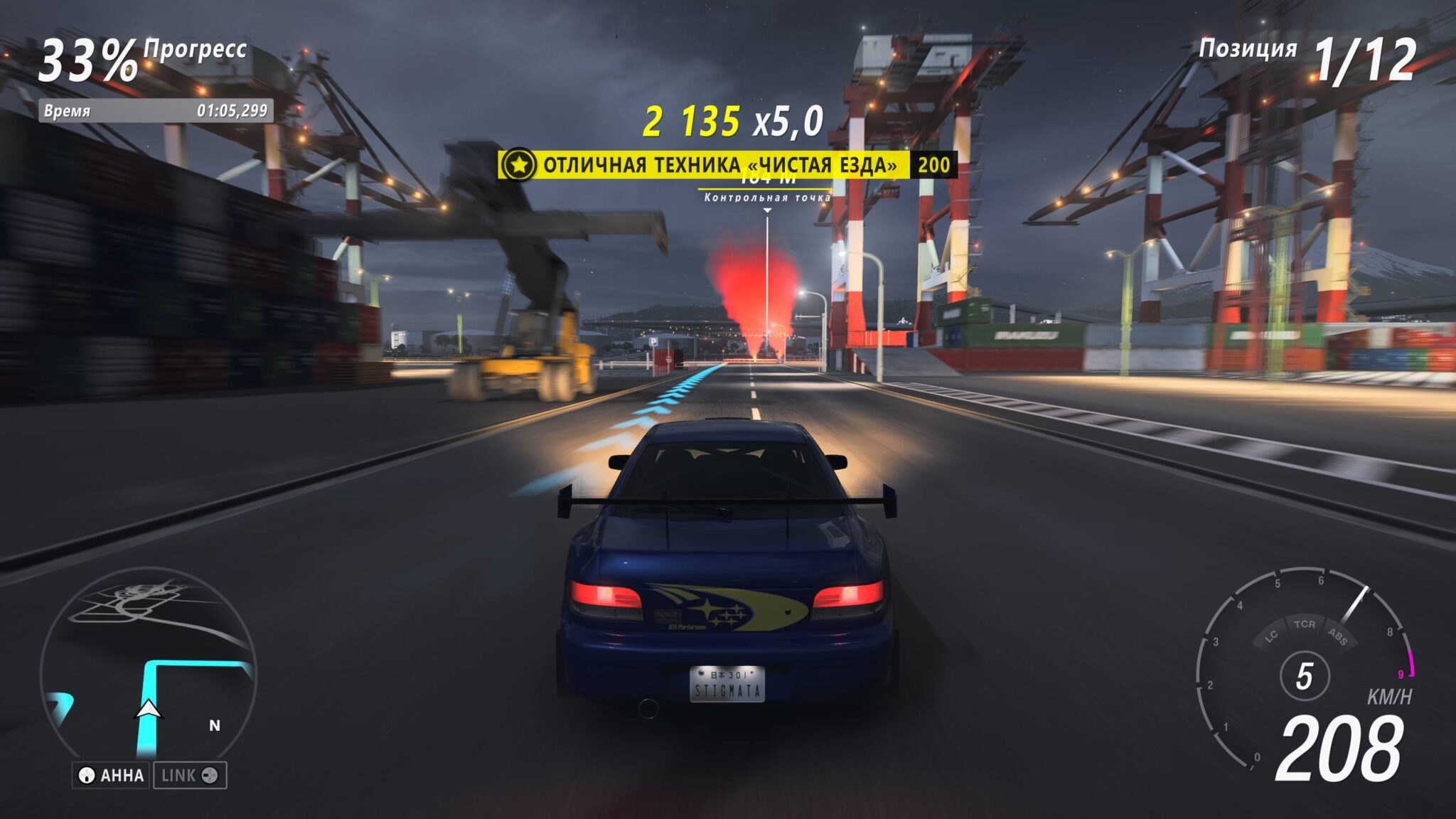 форза хорайзон 6 обзор форза япония forza horizon 6 отличия от пятой аниме сакура экскурсии по японии