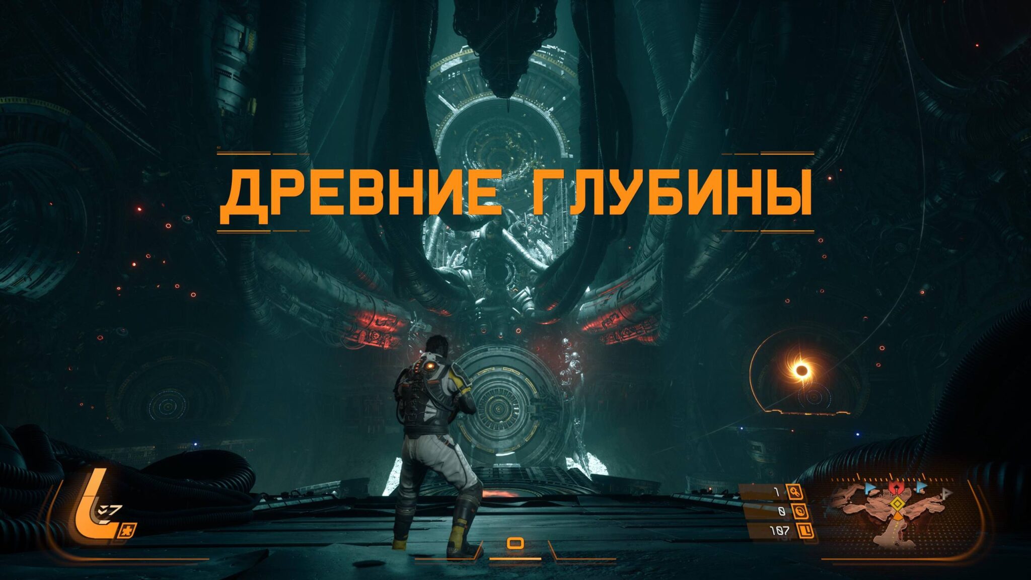 обзор игры сарос saros эксклюзив сони индийская драма в космосе