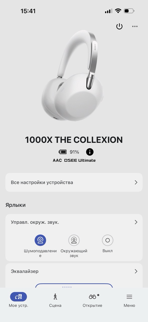 обзор сони колексион 1000x the collexion review obzor