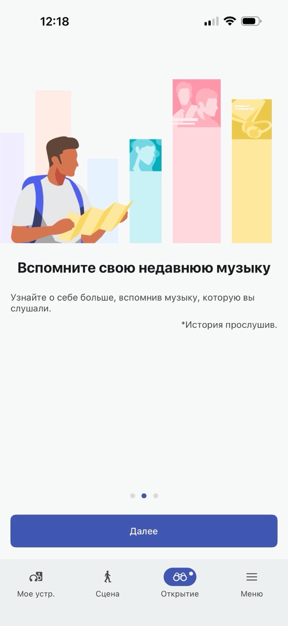 обзор сони колексион 1000x the collexion review obzor