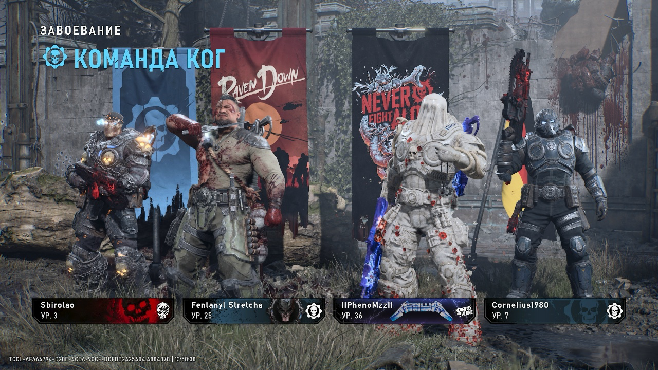 gears of war e-day обзор сюжет кампания мультиплеер орда гирз оф вар е дей гирс оф вор